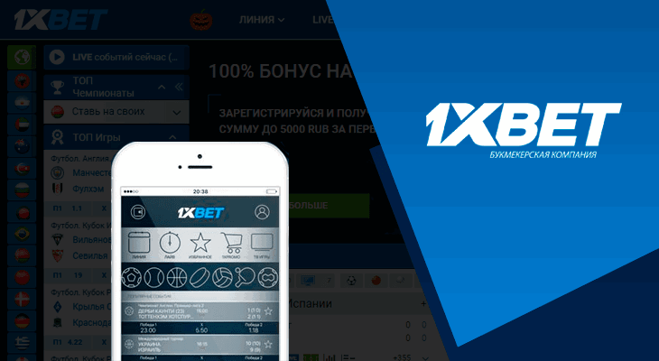 Aviator Game 1xbet Free Unlocking the Thrills of the Betting Experience Aviator Game 1xbet Free Unlocking the Thrills of the Betting Experience