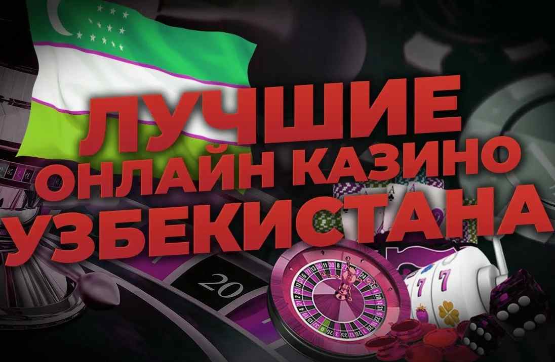 Birinchi depozit bonusi – eng yaxshi imkoniyatlar 20