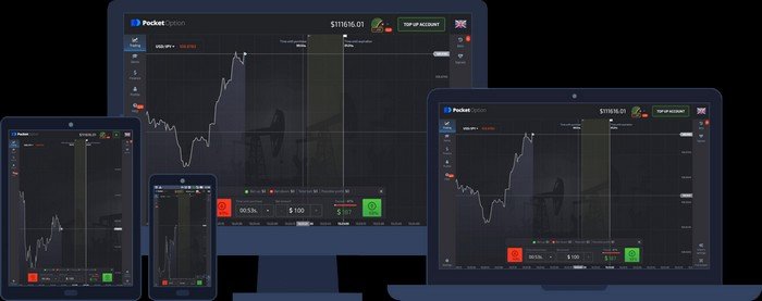 Discover the Benefits of Trading with Pocket Option EN 3 Discover the Benefits of Trading with Pocket Option EN 3