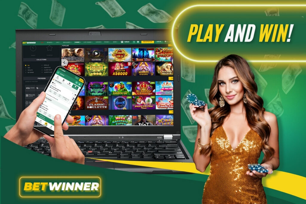 The Ultimate Guide to Betwinner Bookmaker 0 The Ultimate Guide to Betwinner Bookmaker 0