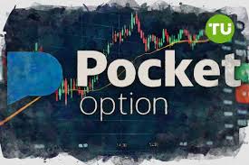 Pocket Option 5 Second Strategy Mastering Fast Trading Pocket Option 5 Second Strategy Mastering Fast Trading