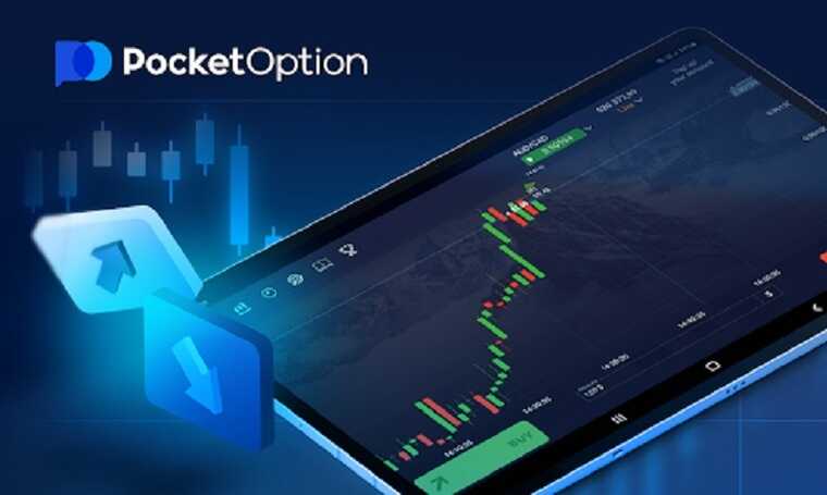 Pocket Option Philippines Your Guide to Successful Trading